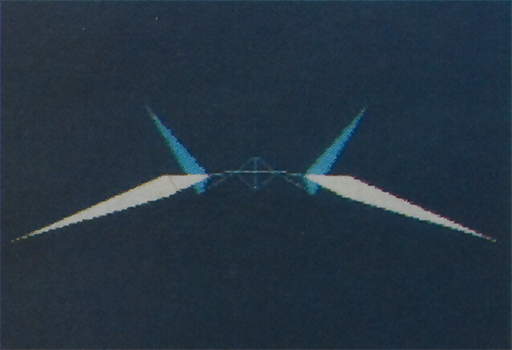 Fichier:Starwing AileGyro.png