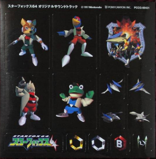 Fichier:SF64 OST Sticker.png