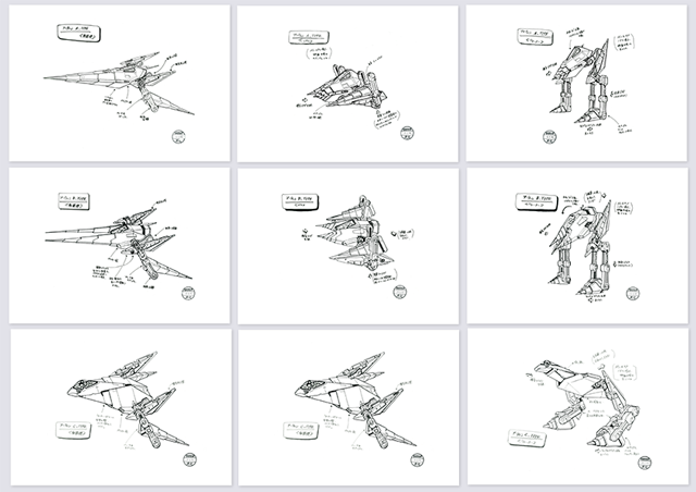 Fichier:Star Fox 2 - Arwing (Conception).png