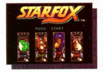 Une des images du développement de Starwing, où l'écran de démarrage est différent (Nintendo Power)
