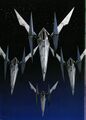 Arwing