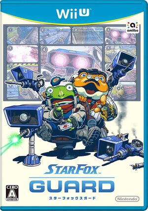 Star Fox Guard - Jaquette JP.jpg