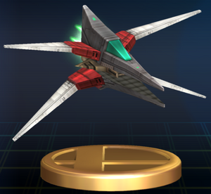 Brawl Trophée Wolfen.png