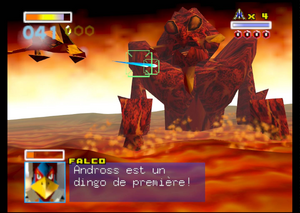 LylatWars Vulcain 2.png