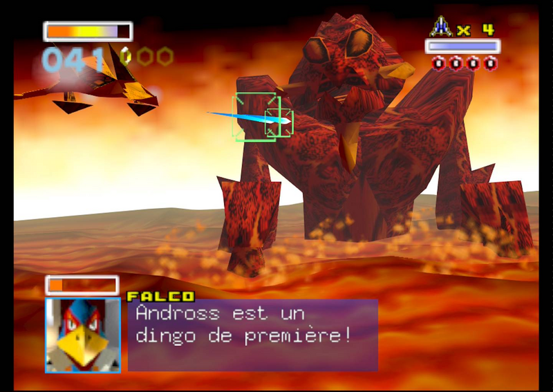 Fichier:LylatWars Vulcain 2.png