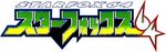 Logo japonais