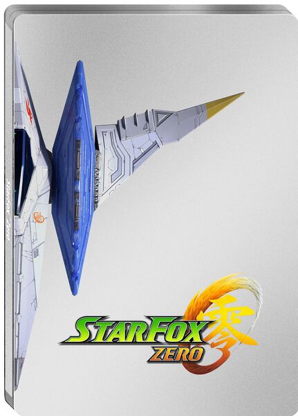 Fichier:SFZ Steelbook.jpg