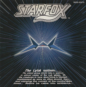 SF OST Front.png