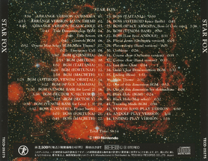 SF OST Back.png