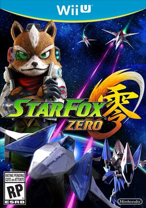 SFZ E3 boîte.jpg
