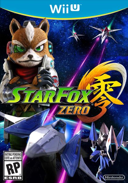 Fichier:SFZ E3 boîte.jpg