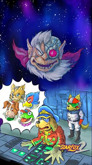 Star Fox 2 - Fond d'écran 2.jpg