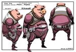 Pigma Dengar
